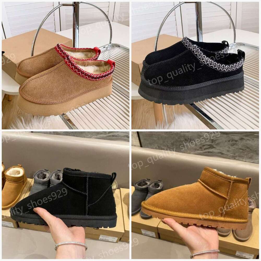 tasman Slippers Ultra Mini Platform Boot Tazz mustard seed Chestnut Fur Australian Slides Sheepskin Classic Winter Women Men Slip-on Shoes Suede-image-999970544