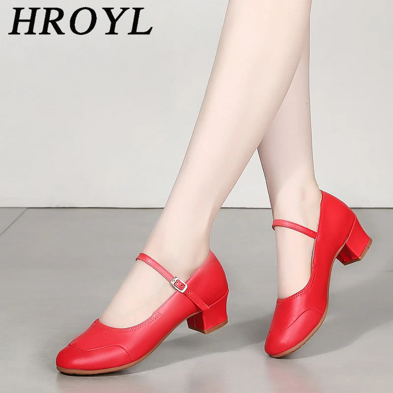 Tango Tango Chaussures de danse moderne femme salsa latin hall chaussures de danse femme talon bas chaussures de danse douce confortable rouge et