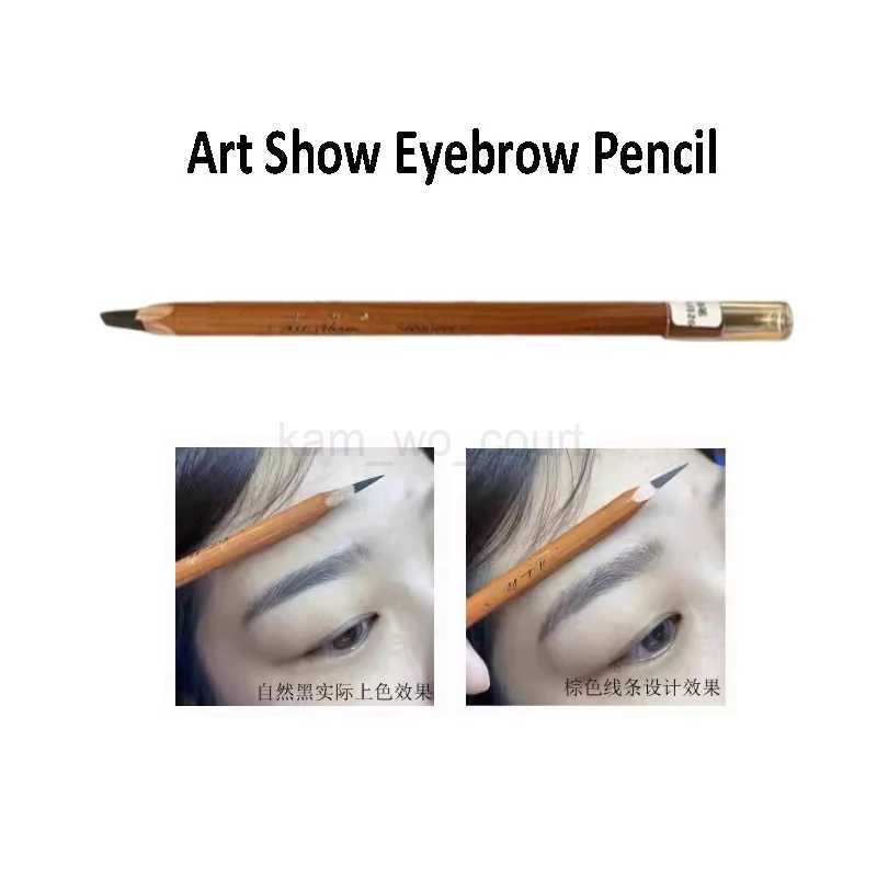 1 Spectacle d'art Crayon sourcil Shezi Méquarement oculaire professionnel imperméable de la ligne de crayon sauvage imperméable Racine et branche