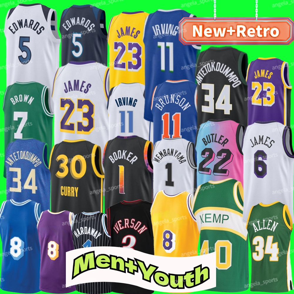 Basketball Jerseys for Men - Edwards Brown Embiid Curry Brunson Jokic Wembanyama James Rodman Bird Iverson Irving Maxey Ball - Stitched Retro Kids