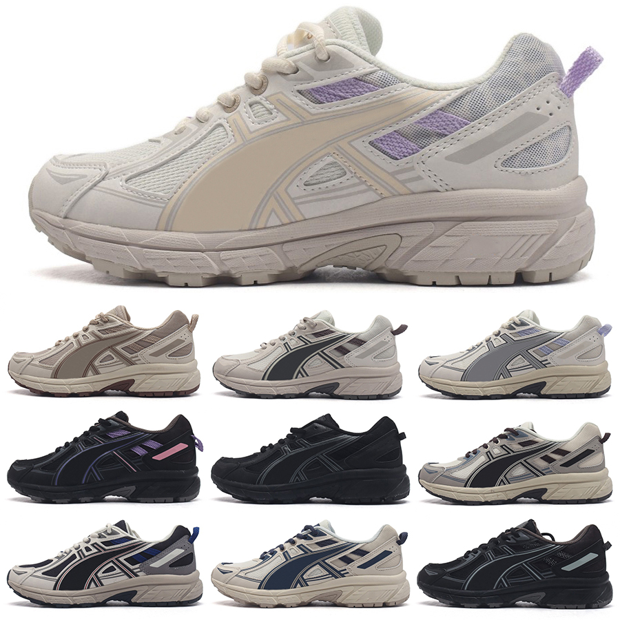 2024 Designer Mens Womens Plateforme Chaussures de course décontractées