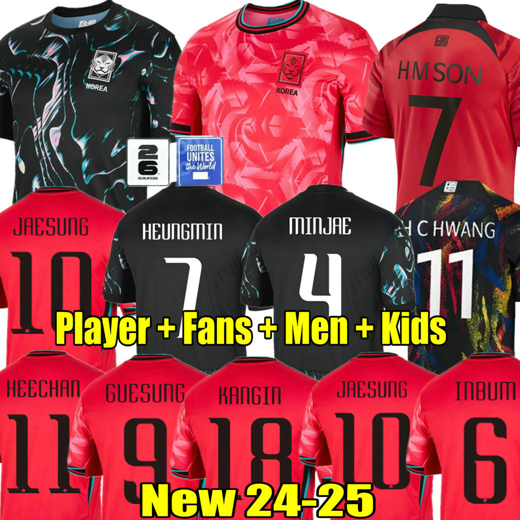 24 25 Heungmin Son Corée du Sud 2024 2025 Jerseys de foot