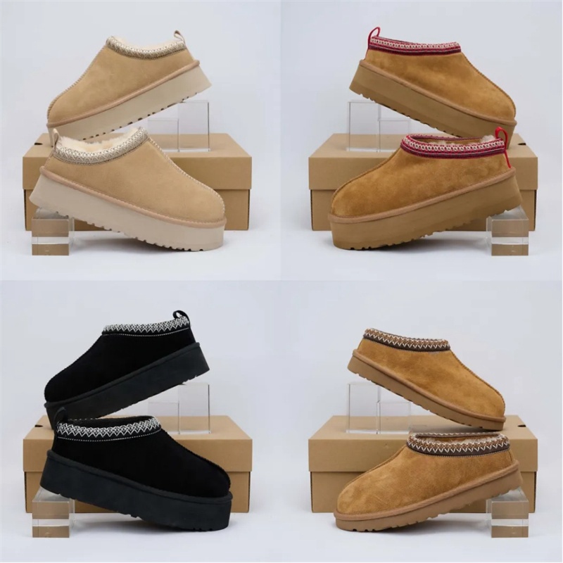 Tasman Tazz mustard seed chesut fur slippers sheepskin classic ultra mini platform boots winter women's men's slip-on shoes suede upper 00