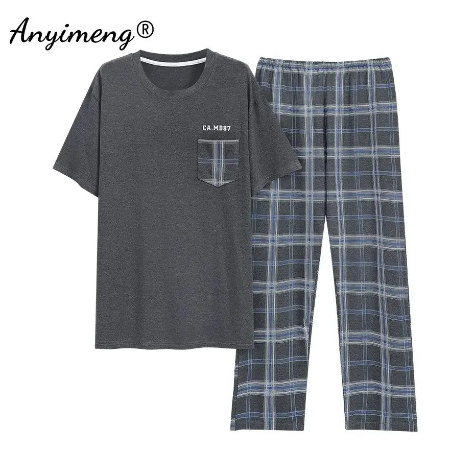 Mens Modal L5XL Big Pajamas Summer Cool Short Sleeves Sleepwear for Boy Trendy Minimalist Casual Homsuits Elegant Men Nightwear 240713
