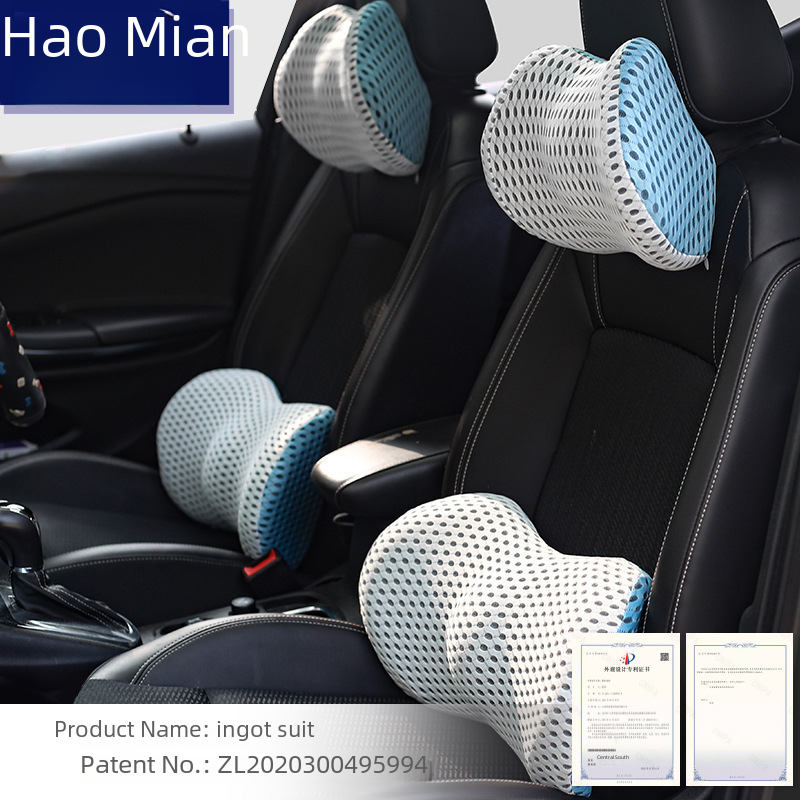 Taille de soutien coussin bureau siège coussin coussin ergonomique automobile support dossier car dos coussin