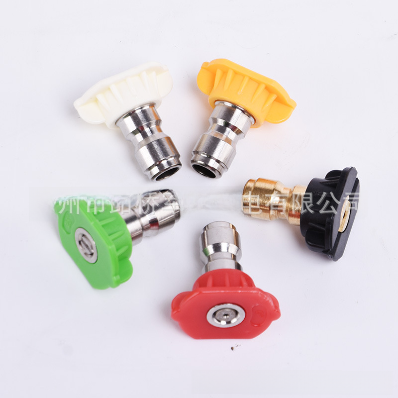 Acier inoxydable G1 / 4 Connexion rapide Clean à haute pression Lavage de voiture Gun d'eau colorée Buse à sept accessoires de buse ventilateur