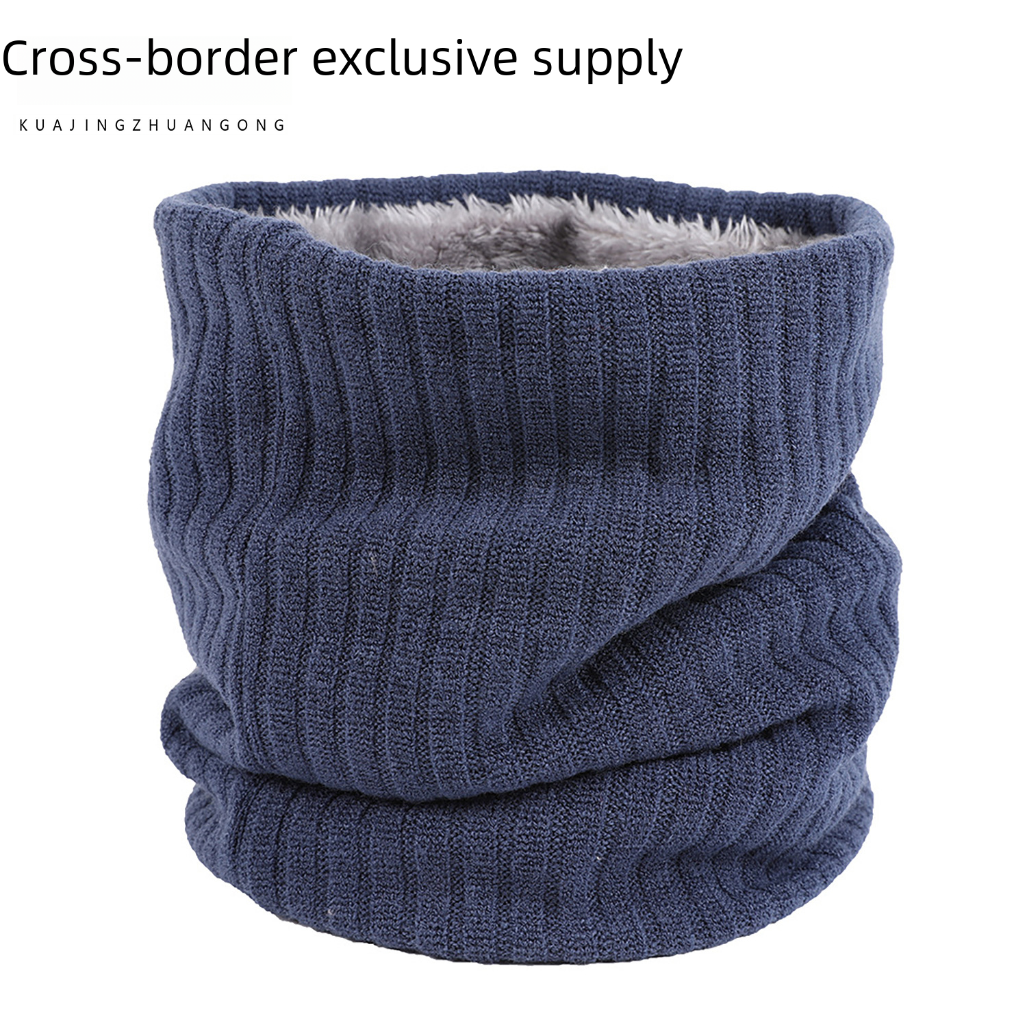 Spot winter knitted collar outdoor warm collar solid color men's and women's double pullover plus velvet scarf cross-border exclusive