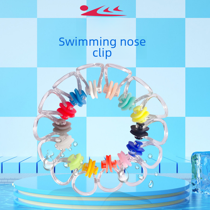 Factory wholesale swimming nose clip W30 soft and comfortable silicone nose clip outdoor swimming anti-choking nose clip direct sales