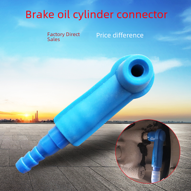 Outil de connecteur spécial pour le remplacement de l'huile de frein Pneumatique Brake Remplacement des accessoires Machine d'huile Buzzle d'huil