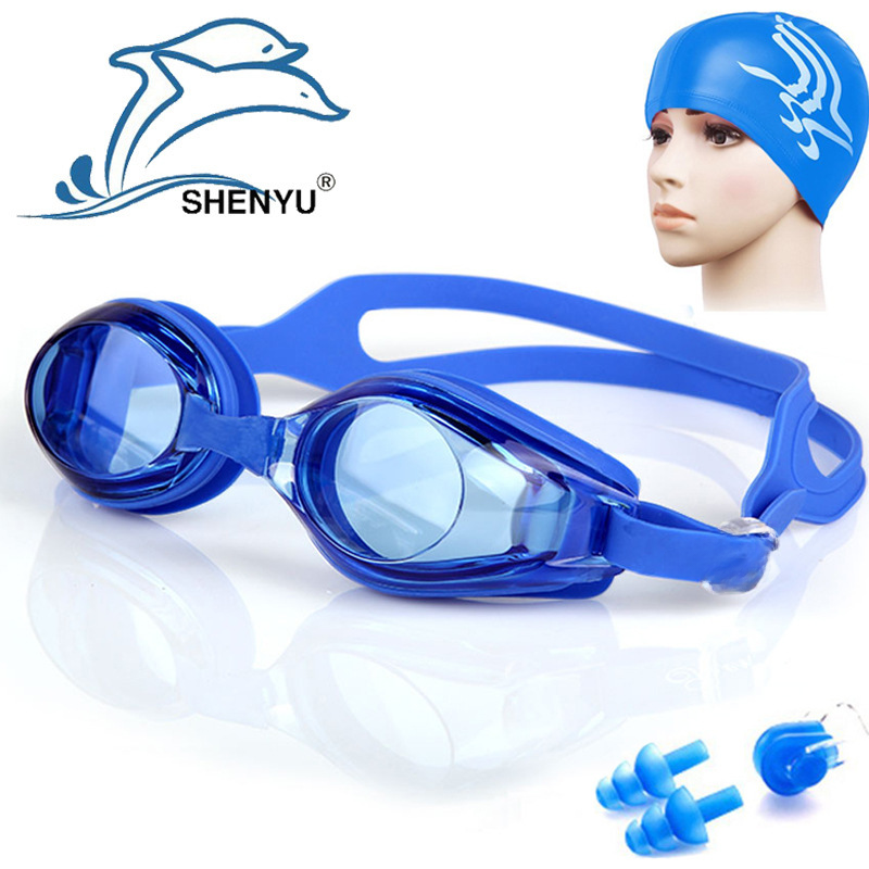 Shen Yu anti-fog goggles swimming goggles + nose clip earplugs + PU swimming cap 755 set