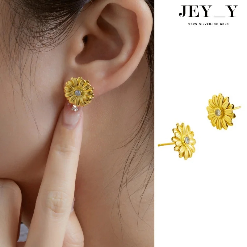 925 Sterling Silver Fashionable Daisy Earrings for Woman Vintage Elegant 18K Gold-plated Dold Earrings Jewelry Gifts 240717