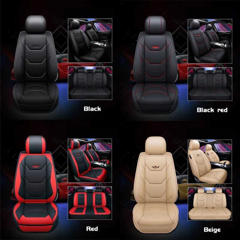 Car Seat Covers Premium PU Car Seat Cover Vehicle Seat Cushion Full Wrapping Edge Seat Protector Universal for Most Car Models SUV Van TruckL24725