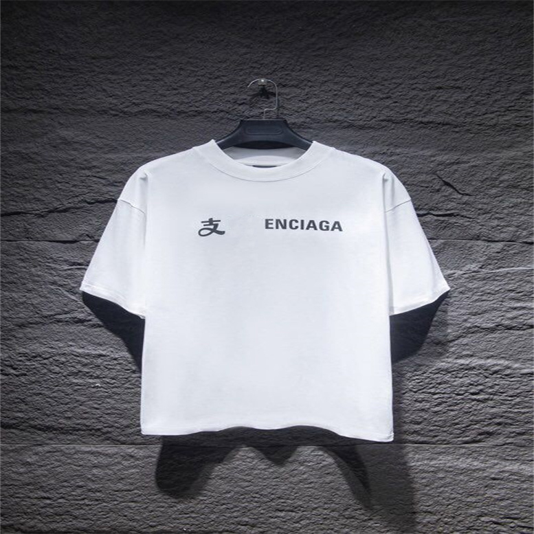 Men's Plus Tees & Polos High quality T shirt cotton short-sleeved fashion women short T-shirt couple models men women cotton printed short j