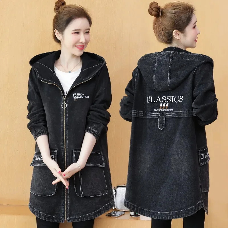 2023 Spring and Autumn Denim Coat Womens Mid Length Korean Clothing Top Loose Large Pocket Hooded Windbreaker 240725