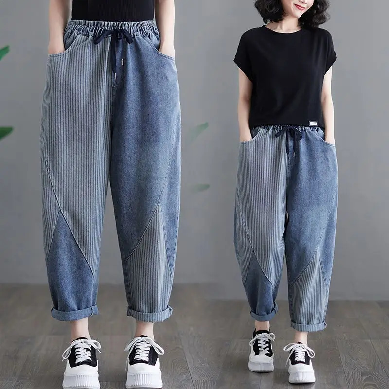 2023 Spring and Autumn Fashion Art Vertical Stripe Panel Loose Versatile High Waist Drawstring Womens Oversize Haren Pants 240725