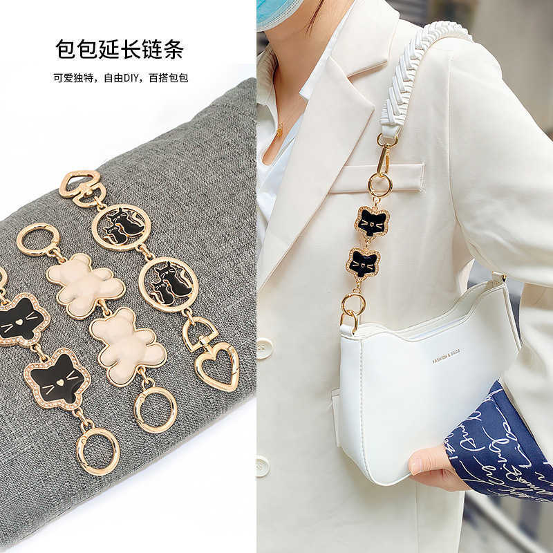 Keychains Mah-jongg bag Extension Chain Underarm strap Modification Extension accessories single buy high-grade non-fading single shoulder crossb-image-942393812