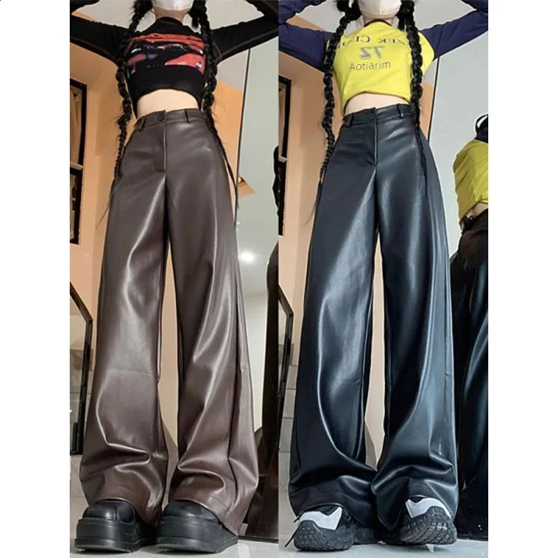 American Retro Pu Leather Casual Pants Women Autumn High Waist Slimming Leather Trousers Loose Long Pants 240730