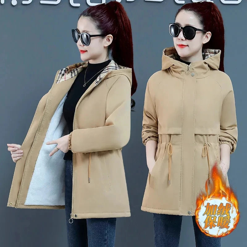 2024 Veste féminine d'automne printemps Long manteau tranchée coréenne lâche lâche veste féminine épaisse épaisse robe occasionnelle extérieurs 2