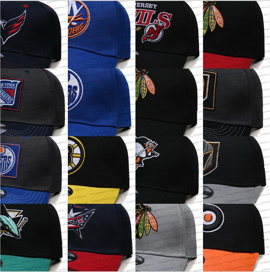 2024 All Team Baseball Adjustable Hat Men Womens One Size Vintage Flat Sport Base Ball Golf Visor Snapback Caps Hockey Bent Brim Gray trucker cap