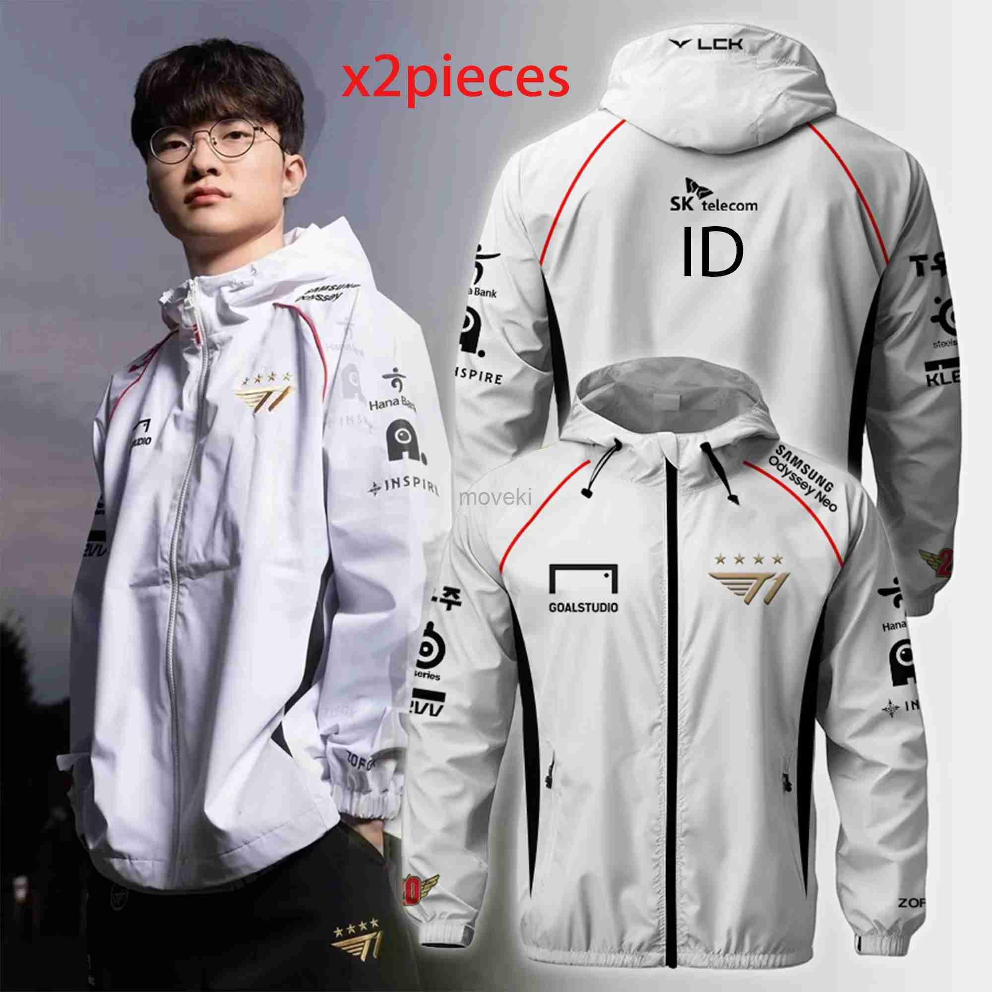 Men's Jackets HardsheT1 world uniform e-sports team jersey LOL game fake fans support neutral super large hooded jacket Cus S260727