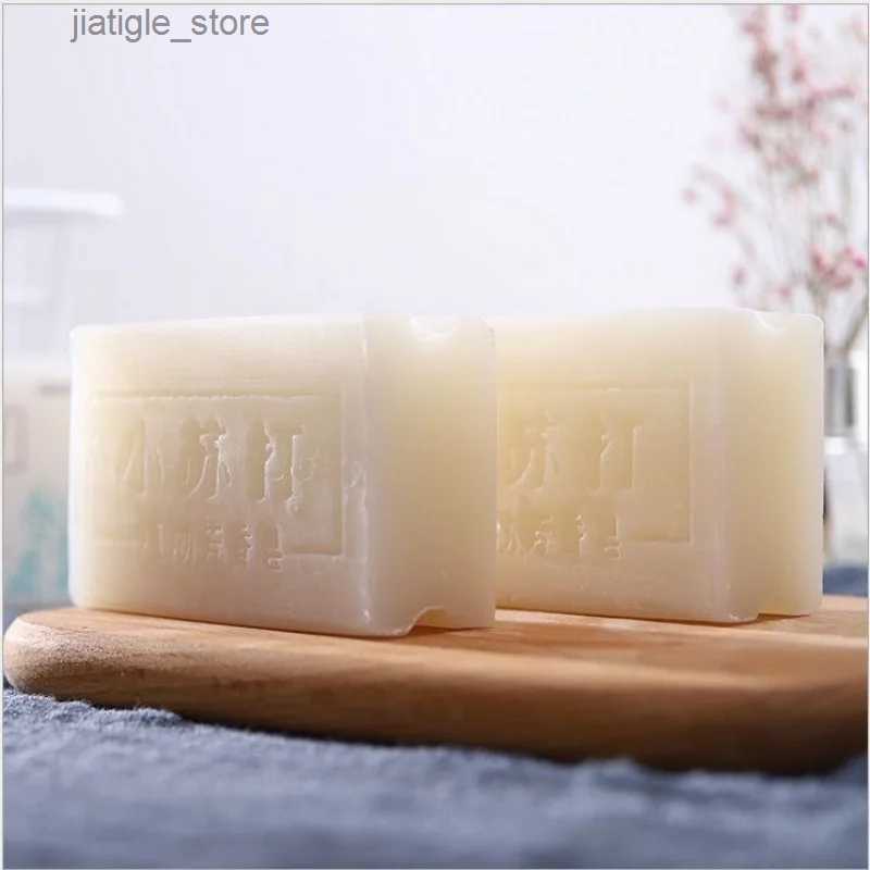 Handmade Soap Transparent Soda 202G Underwear Does Not Hurt Hand-Held Lasting Fragrance Laundry Soap Y240401-image-959201606