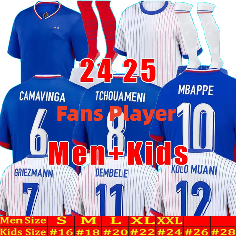 24 25 Euro Cup French Home jersey MBAPPE soccer jerseys DEMBELE COMAN SALIBA KANTE Maillot de foot equipe Maillots GRIEZMANN kids kit Men player football shirt 