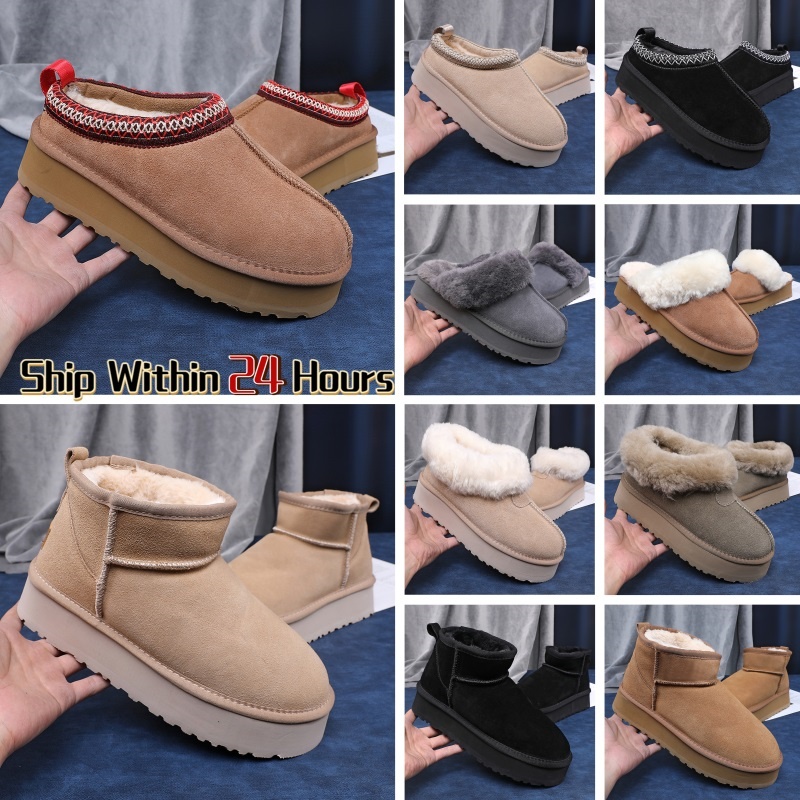 Platform designer winter snow boots Ankle Boots Chestnut Mustard Black Grey sand Tazz Suede Disquette Shearling Tazzette Slippers maxi tasman Classi