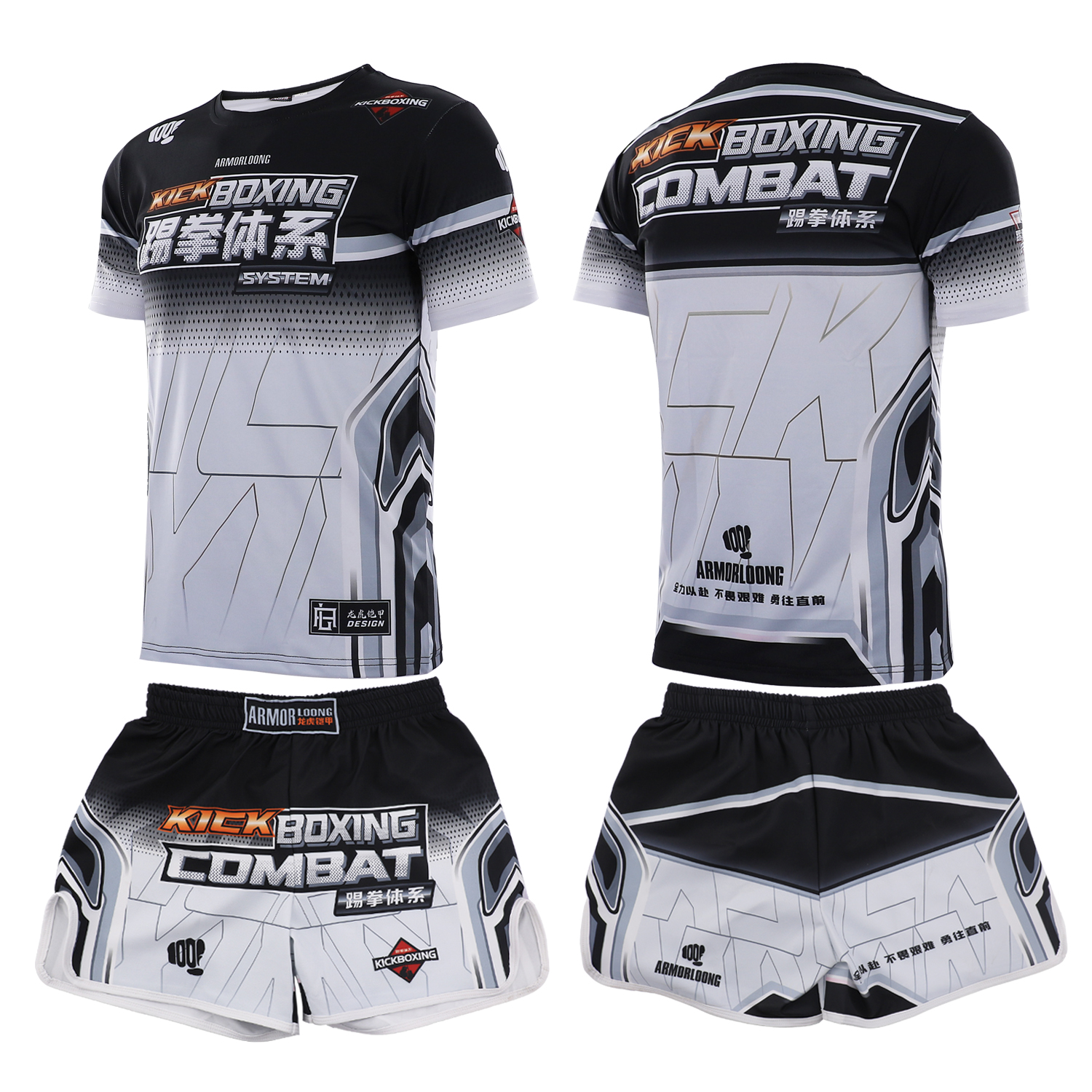 MMA Shorts Boxing Competition Fitness Children&#039;s Sports Top Short sleeved Judo T-shirt Customized Set Training Muay Thai-image-959343032
