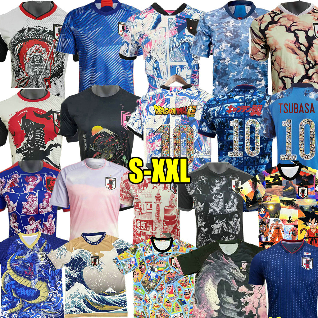 MINAMINO 22 23 24 Japan Soccer Jerseys NAGATOMO Captain Tsubasa Home away Shirt ATOM 2023 football Shirt uniform 2024 2025 MITOMA KUBO SHIBASAKI 