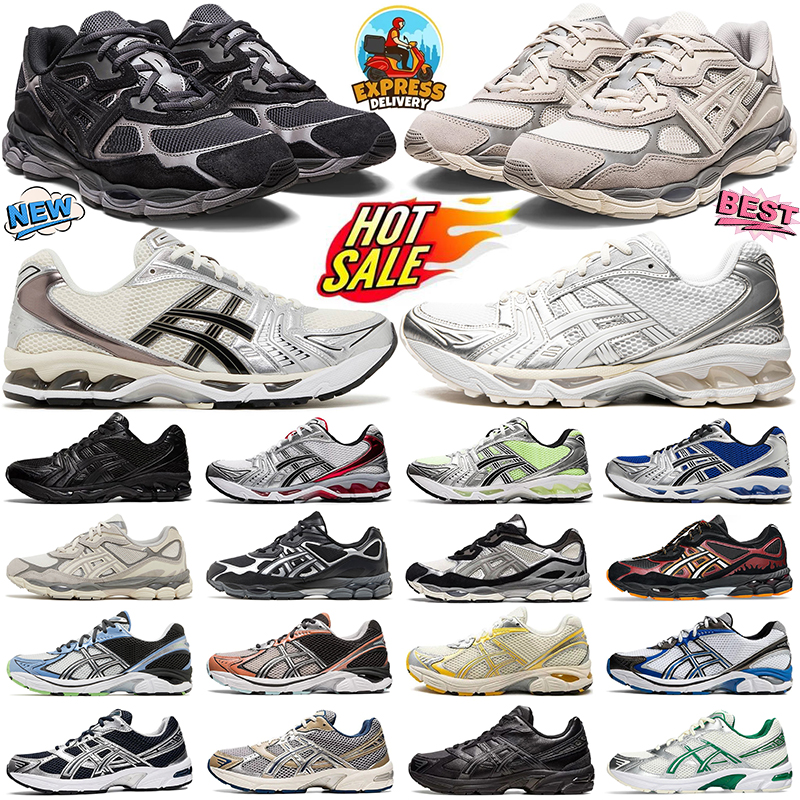 running shoes for men women gt 1130 2160 mens outdoor sneakers cream black Silver White Concrete Oatmeal Illuminate Yellow womens sports trainers chaussure 