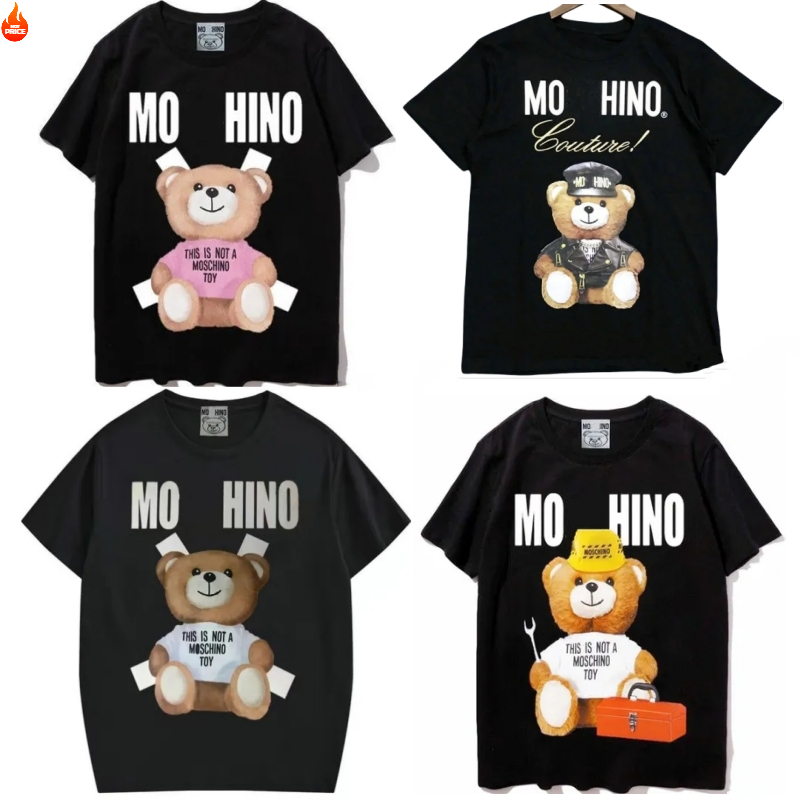 2025 Fashion T-Shirts for Men and Women Famous Brand Designer Women's Clothing Pure Cotton Round Neck T-Shirt Short Sleeve Men's Casual Hi