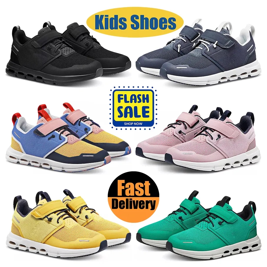 2024 Infant Kids Chaussures Light Bone Snakeskin Snake Rose Jaune Baskets PS GS TD Jeunes Designers Tout-petits Grands Garçons Filles Enfants Bas