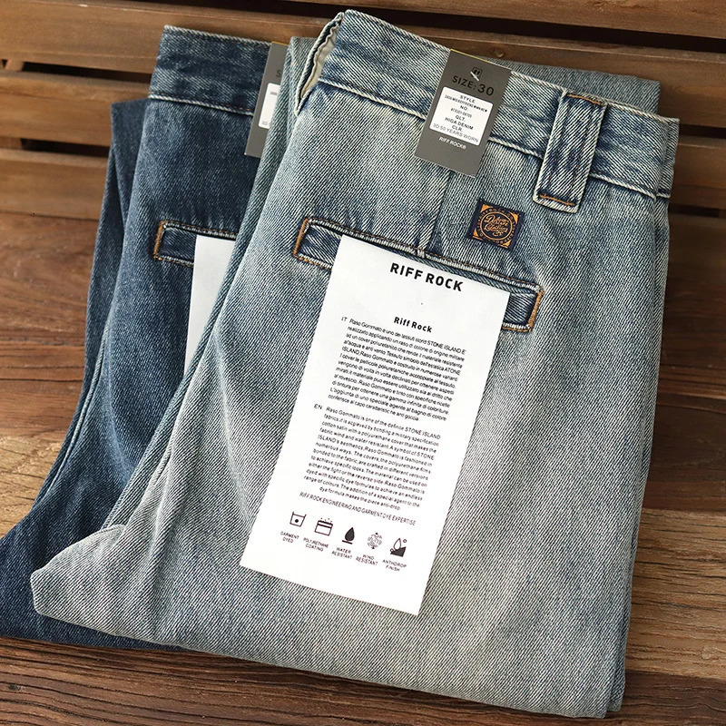 Autumn American Retro Heavyweight Twill Denim Jeans Mens Fashion 90% Cotton Washed Old Loose Straight Youth Casual Pants 241108