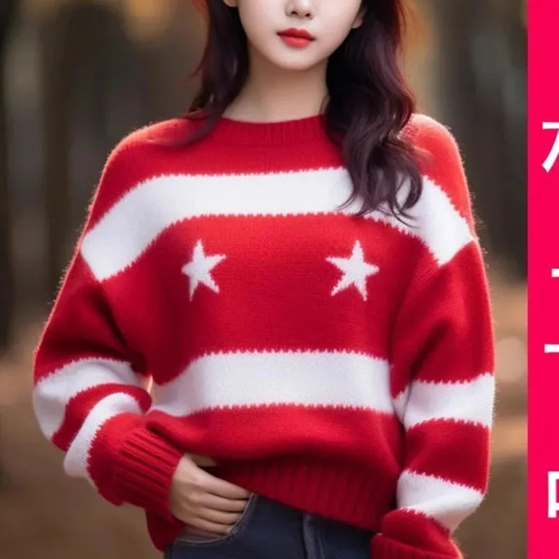 Femmes grandes taille automne rouge de Noël showstopper lâche tricoté court épais pull fashion fût curvy dames holiday musthave 241108