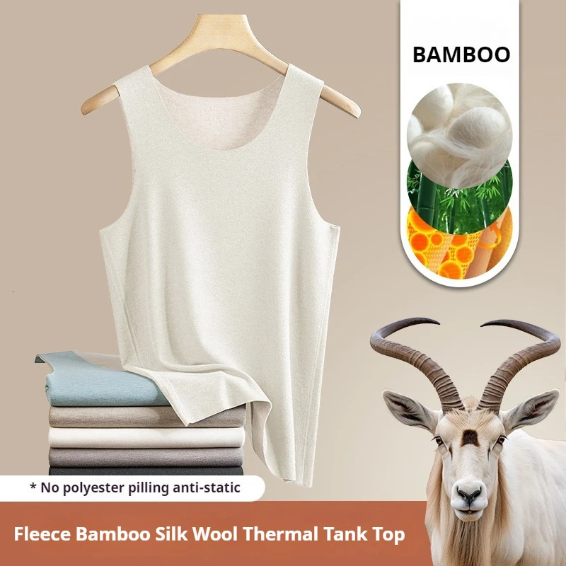 Comfortable Bamboo Fiber Thermal T Shirt Men Tank Top Wool High Quality Seamless Undershirt Winter Mens Warm Fleece Underwear 241107Z