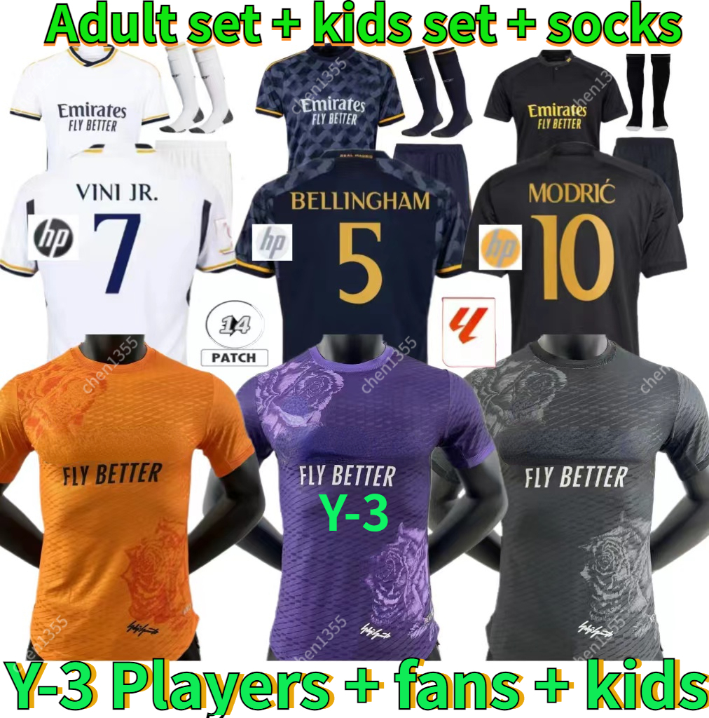 23 24 Real Madrids BELLINGHAM Soccer Jerseys VINI JRs REAL MADRIDS CAMAVINGAs TCHOUAMENIs MODRICs RODRYGO Football Shirt Player Version Camiseta Men Kids 2023 2024 