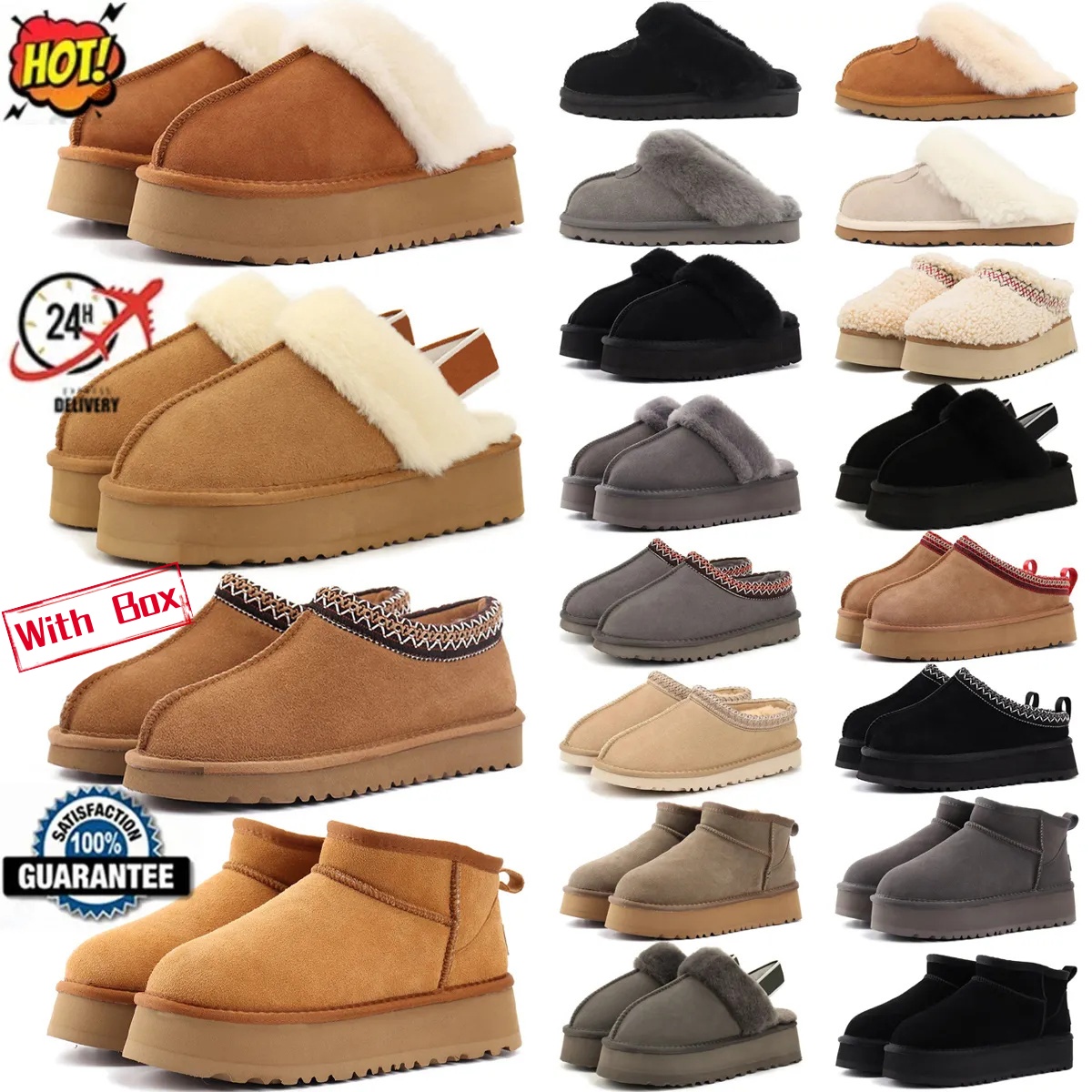 Australia Tasman Slipper Tazz Disquette Funkette Designer slippers Fluff Yeah Slide Goat Classic Ultra Mini Platform Boot Chestnut womens slides boo