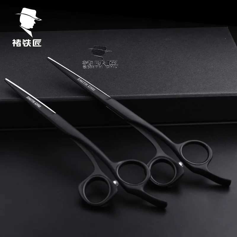 Smith Chu High Quality Hairdressing 6-inch 440C Stainless Steel Professional Salon Barber Clipper Set W241111