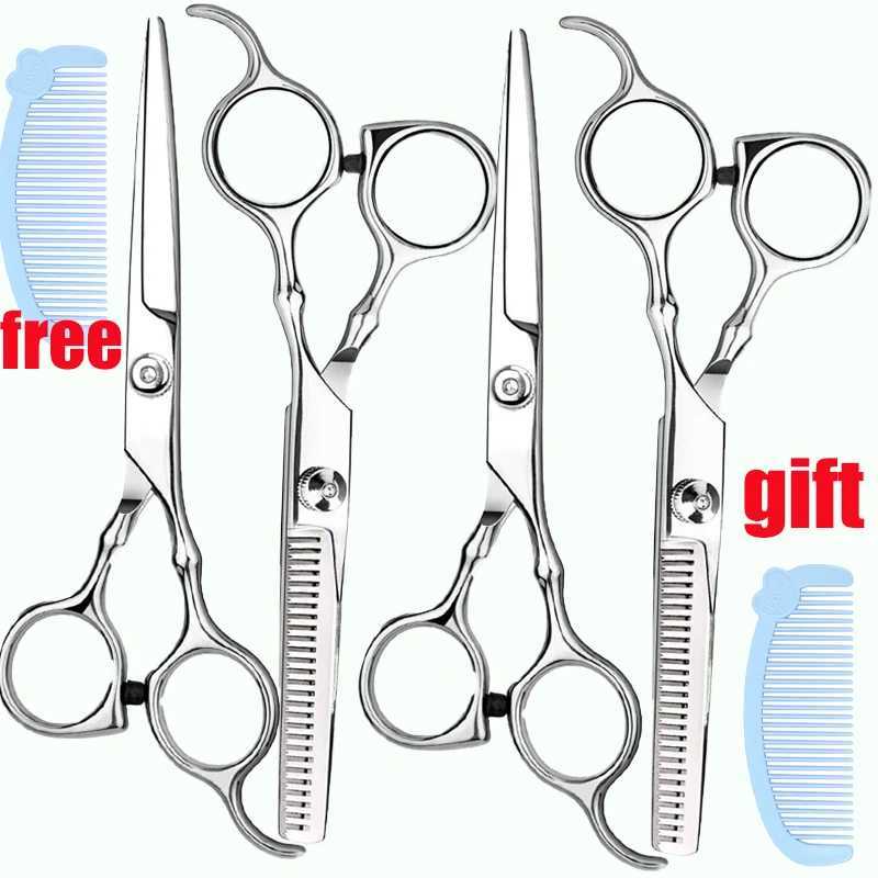 Hair Clipper Professional Home Furonçage en acier inoxydable de haute qualité Salon de coiffure à lame à coiffure mince Set W241111