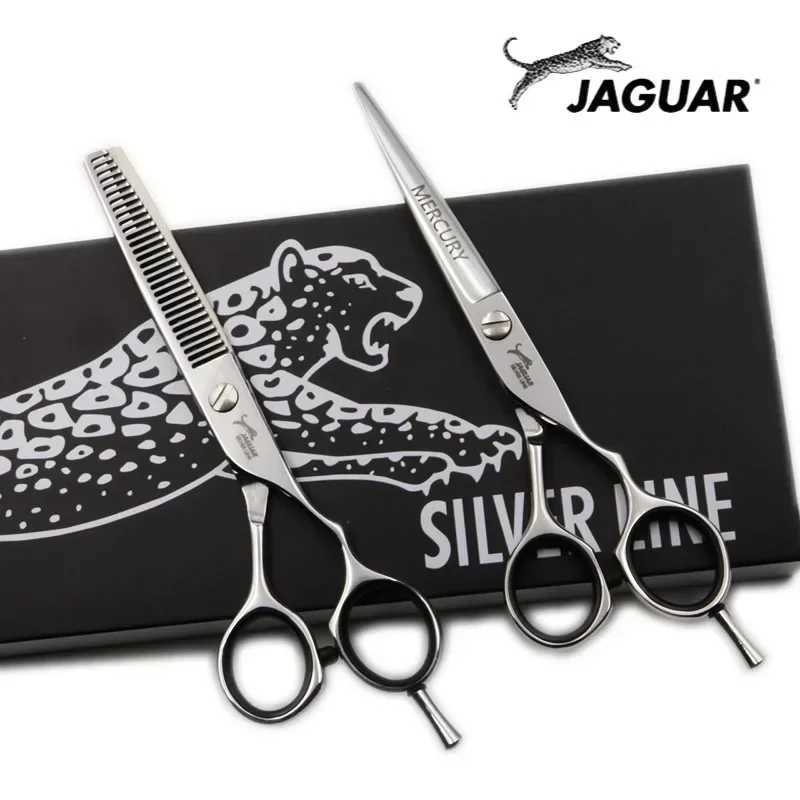 5-inch/5.5-inch/6.5-inch Professional Barber Set Barber+Slim Barber High Quality W241111