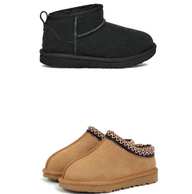 Children Baby Tasman Slippers Boy Girls mini snow boots Slippers cozy Sheepskin Winter Warm Slippers Beautiful Gifts-image-979694580