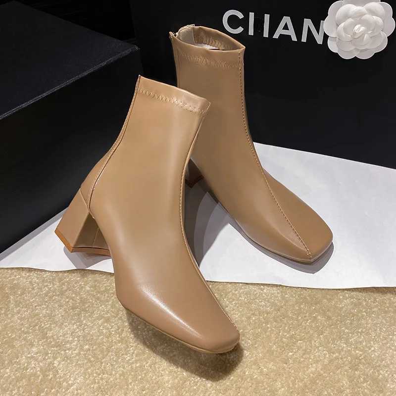 High Quality Low foot pedal boots square shaped pedal boots thin and stout boots Pu leather new autumn and winter Cfort Fi beige boots T241113