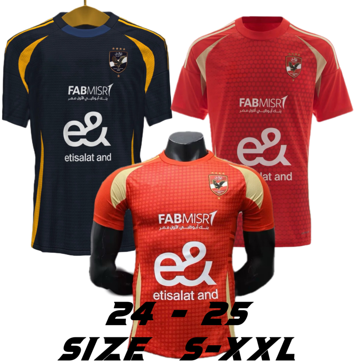 2024 2025 Nationals du Caire, Égypte 23 24 25 Jerseys de foot