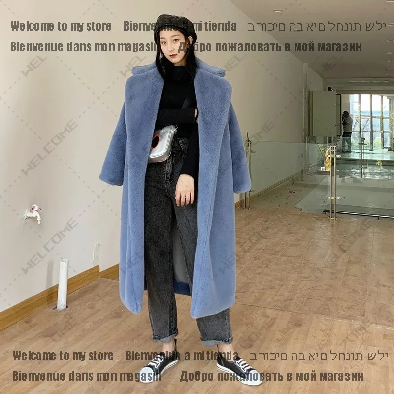 Plush jacket faux fur leather jacket Teddy womens faux fur leather jacket natural fur coat plush winter coat womens long collar faux fur 241112