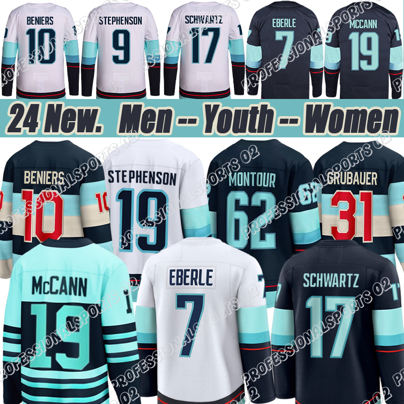 #7 McCann Eberle Jersey #19 Jared McCann Jersey #10 Matty Beniers Seattle Krakens Jersey Yanni Gourde Andre Burakovsky Brandon Montour Ryker Evan-image-940818507