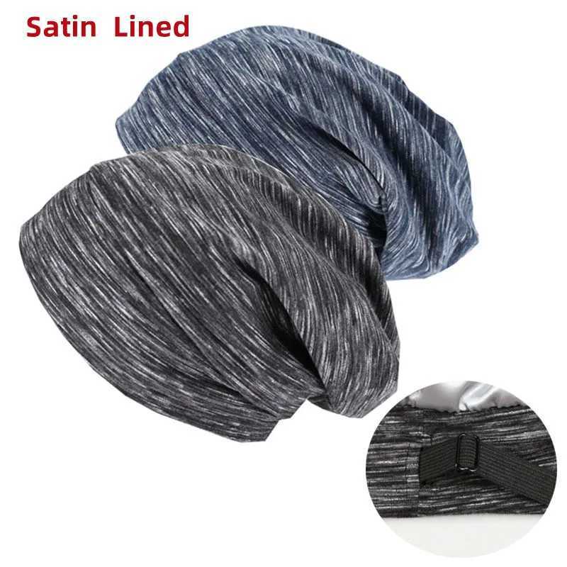 Satin lined hat suitable for men adjustable cotton soft and elastic silk hat sleep hat night hair protector female sleep bean hat W241113