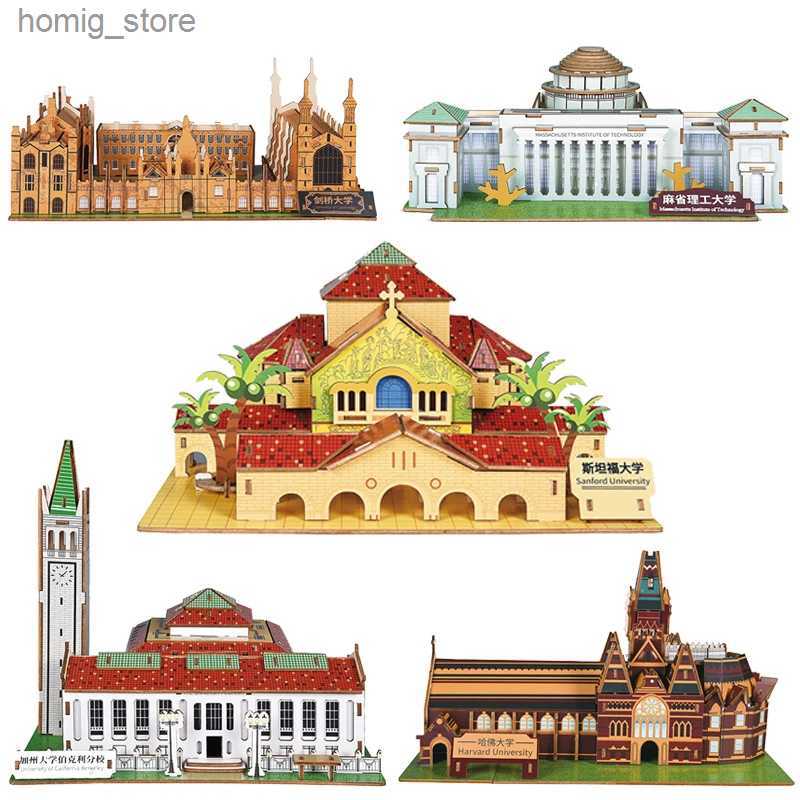 3D Puzzles 3D Wooden Puzzle Famous MIT Stanford Harvard University Of Cambridge Building Model DIY Wood Educational Toys For Children Kids Y24041-image-969704440