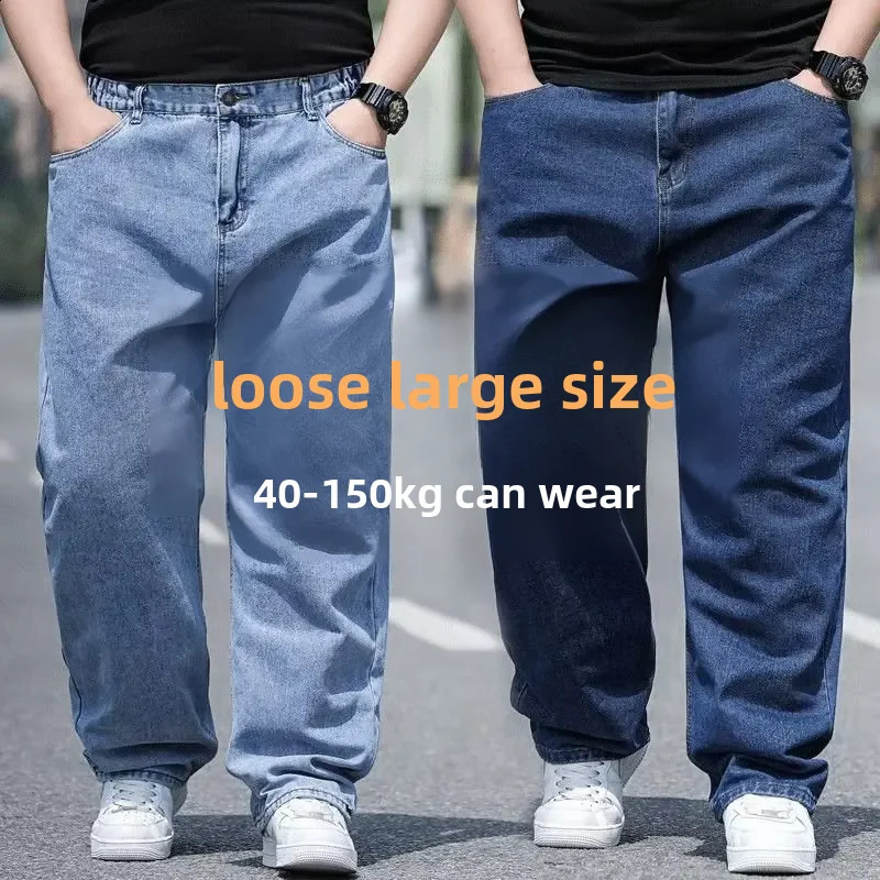 Autumnwinter Mens Loosefit Straightleg Jeans Sweatpants Trendy Long Pants For Overweight People 241116