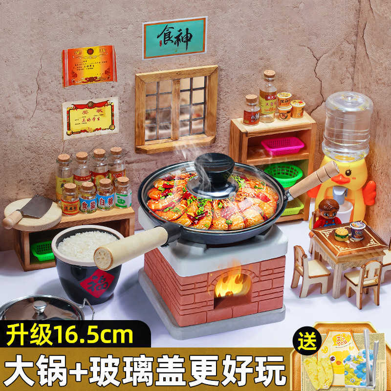 Kitchens Play Food Childrens home mini kitchen real cooking utensils complete set of simulation cooking toys stall night market set gift box L260-image-1033732667