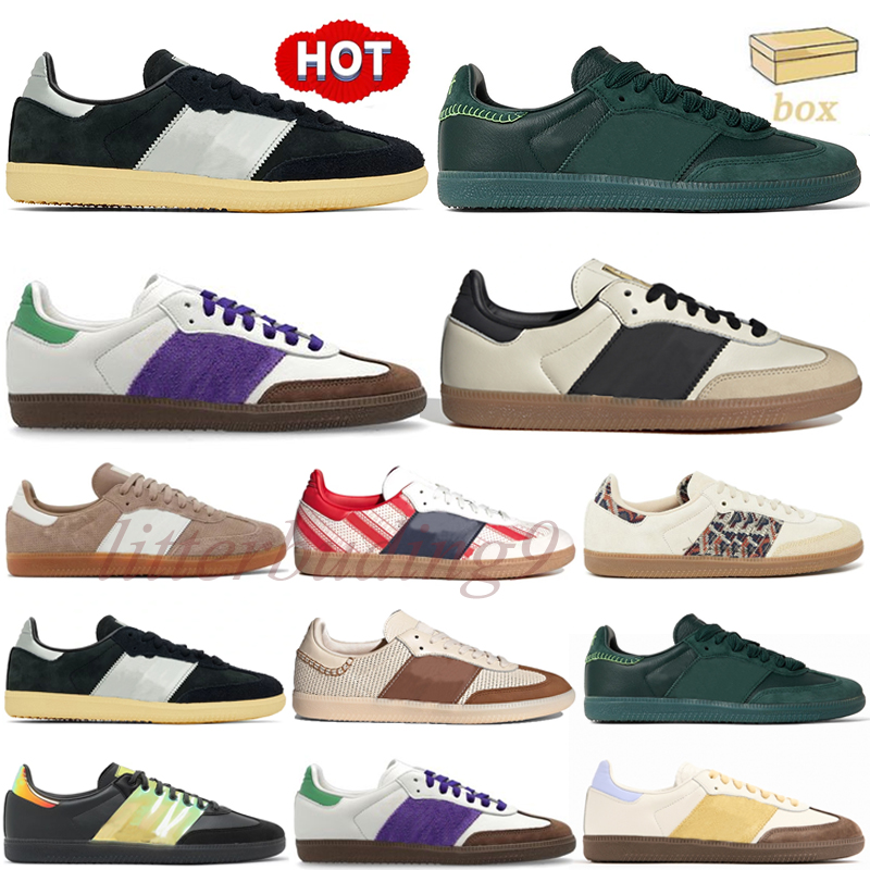 2024 Chaussures de course Originals Silver Dawn Chalk White Trainers Basqueurs Low Sneakers Chalky Brown Gum Fashionable Classic Consortium Cup M